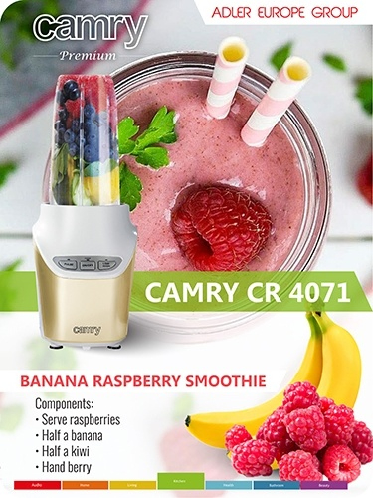 Camry CR 4071 Nutripro Blender