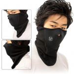 Skidmask, Svart