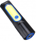 YD-6303B Arbetsbelysning med LED och COB YD-6303B Arbetsbelysning med LED och COB