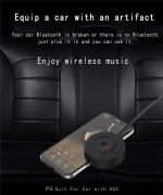 Bluetooth 2i1 Mottagare/Sändare