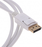 NORDIQZENZ Displayport till Mini Displayport kabel, Vit, 2m