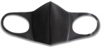 2-pack Tvättbar Skyddsmask/Munskydd Lyx