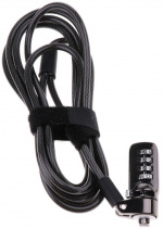 Universalt datorlås med kodlås, 1,9m Universalt datorlås med kodlås, 1,9m