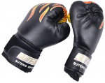 Boxningshandskar, svarta med eldsflammor, 5-14 år