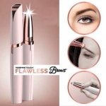 Beautiful Brows - Trimmer för ögonbryn