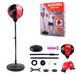 Boxboll 110 cm