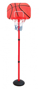 Basketkorg för barn, Orange