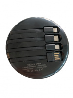 Allt i ett powerbank, Svart 20000mAh