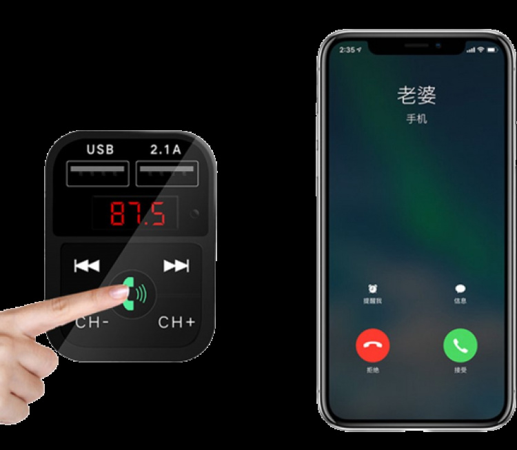 2-i-1 FM-Sändare med dubbla USB-uttag, display och knappar, Svart 2-i-1 FM-Sändare med dubbla USB-uttag, display och knappar, Svart