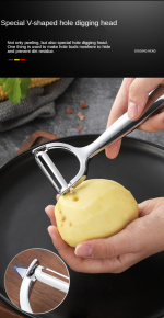 Grönsaksskalare i stål Grönsaksskalare i stål