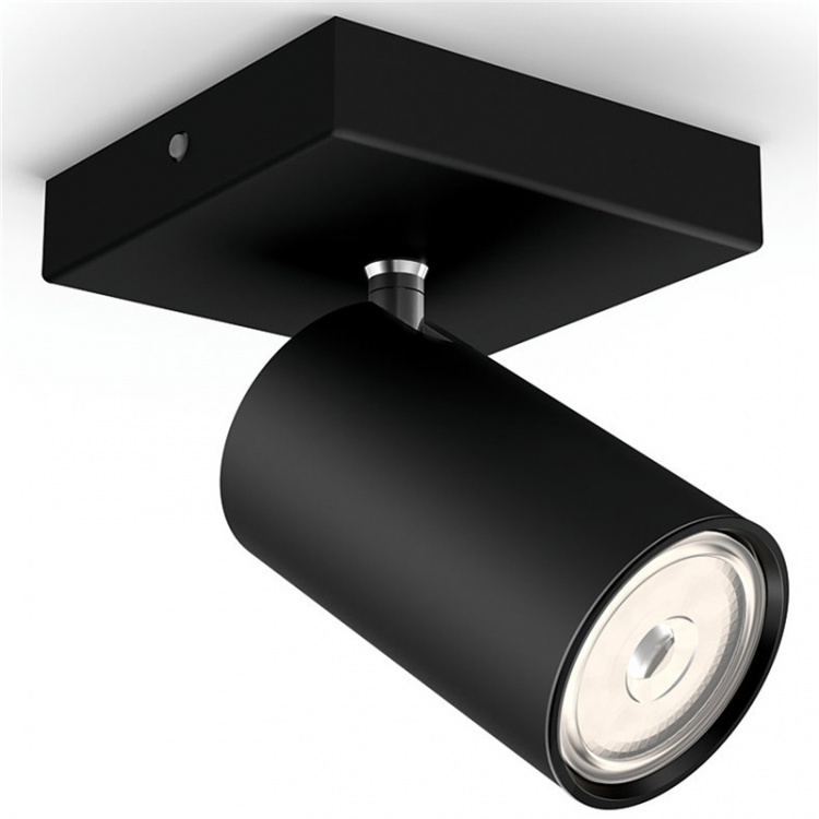 Philips myLiving Kosipo Kosipo tak-/väggspotlight Svart Philips myLiving Kosipo Kosipo tak-/väggspotlight Svart