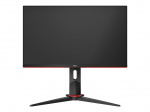 AOC 24G2U/BK - LED monitor 24 AOC 24G2U/BK - LED monitor 24