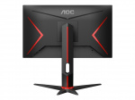 AOC 24G2U/BK - LED monitor 24 AOC 24G2U/BK - LED monitor 24