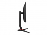 AOC 24G2U/BK - LED monitor 24 AOC 24G2U/BK - LED monitor 24