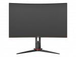 AOC CQ27G2U / BK 27 
