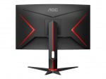 AOC CQ27G2U / BK 27 