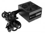 Corsair CV Series Kompakt Nätaggregat 650W