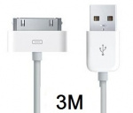 USB-kabel till iPhone/iPod 3 meter (Vit)