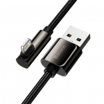 Baseus kabel Legend USB - Lightning 2,0m 2,4A, Svart