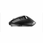 Rapoo Mouse MT750S Wireless Multi-Mode Black Rapoo Mouse MT750S Wireless Multi-Mode Black