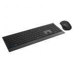 Rapoo Keyboard/Mice Set 9500M Wireless Multi-Mode Black