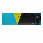 Rapoo Keyboard/Mice Set 9500M Wireless Multi-Mode Black