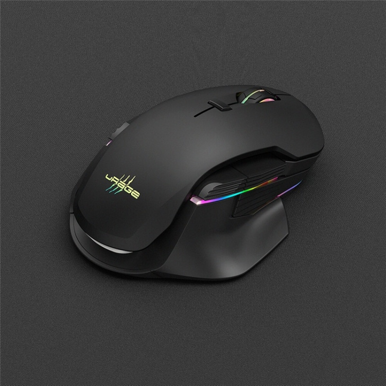 URAGE Musmatta Gaming Lethality 200 Led Svart URAGE Musmatta Gaming Lethality 200 Led Svart