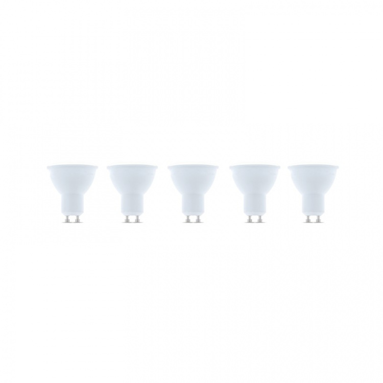 LED-Lampa GU10, 3W, 230V, 4500K, 5-pack, Vit neutral