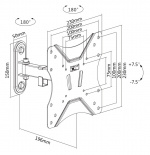 DELTACO Office, full-motion 2-way wall, 23 DELTACO Office, full-motion 2-way wall, 23