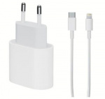 Apple Original Snabbladdare 20w + USB-C till lightning kabel 2m (Bulk)