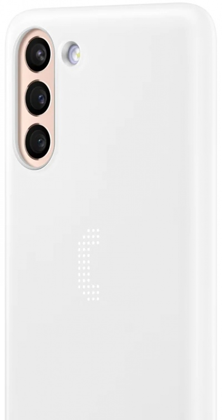 Samsung Galaxy S21 Plus Smart LED Skal, Vit