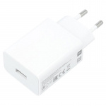 Xiaomi USB Reseladdare 3A, Vit