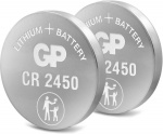 GP Knappcell Litium CR2450, 2-pack GP Knappcell Litium CR2450, 2-pack