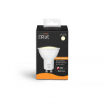 ADUROSMART Lampa GU10 Varmvit Zigbee