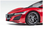Tamiya 1/24 Honda NSX