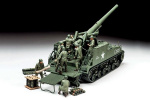Tamiya 1/35 155mm SPG M40