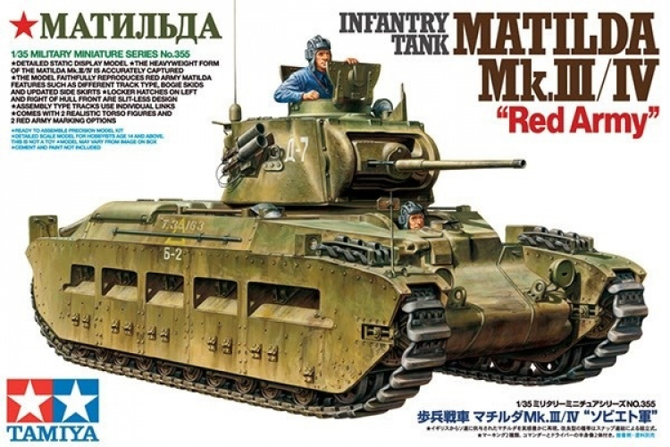 Tamiya 1/35 Infantry Tank Matilda MkIII/IV Red Army