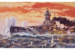 Airfix 1:600 Admiral Graf Spee