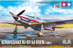 Tamiya 1/72 Kawasaki Ki-61-Id Hien (Tony)