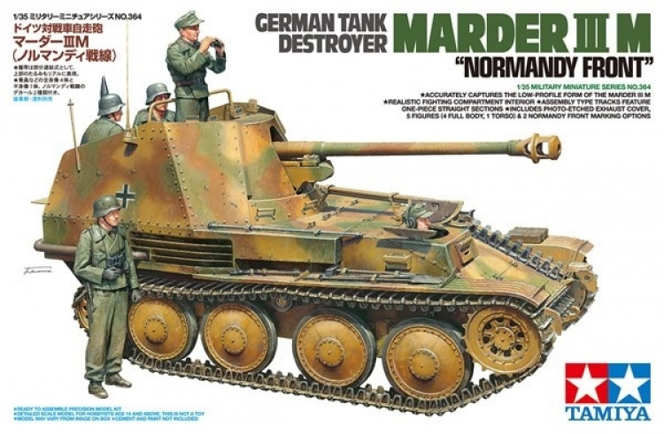 Tamiya 1:35 German Tank Destroyer Marder III M \'Normandy