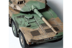 Tamiya 1:48 Japan Ground Self Defense Force Type 16 Maneu