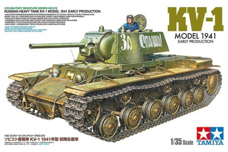 Tamiya 1:35 Russian Heavy Tank KV-1Q Model 1941 Early