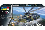 Revell 1:48 CH-53 GSG