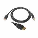 Gulpläterad HDMI-Kabel 1,5m Gulpläterad HDMI-Kabel 1,5m