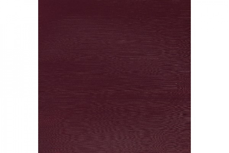 Galeria Acrylic 500Ml Burgundy 075 Galeria Acrylic 500Ml Burgundy 075