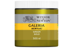 Winsor Newton Galeria Acrylic 500Ml Green Gold 294