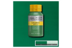 Galeria Acrylic 500Ml Perm Green Middle 484
