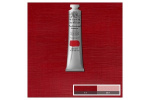 Prof Acrylic 200ML PERYLENE RED 464 Prof Acrylic 200ML PERYLENE RED 464