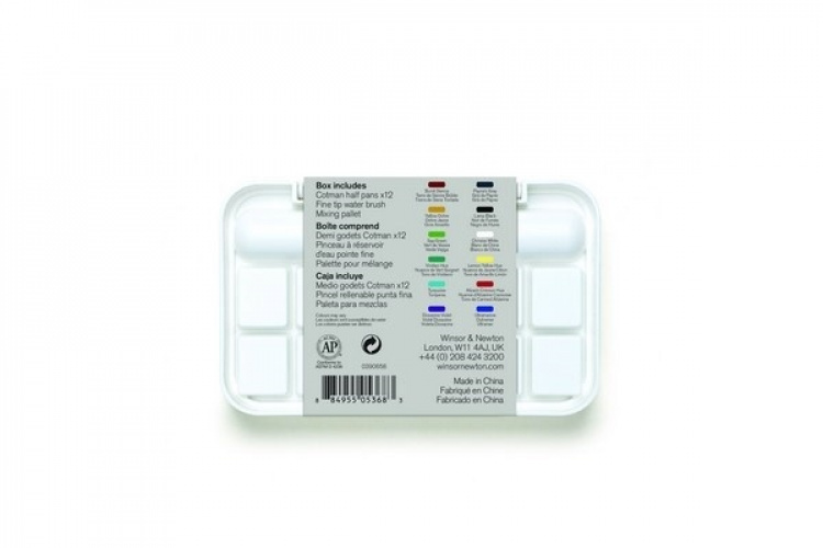 Cotman Water Brush Pen set 12 x 1/2-kp