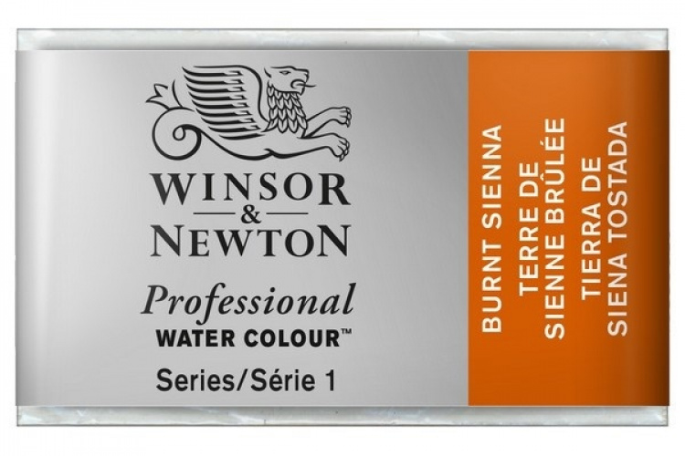 Prof Water Colour Pan/W Burnt Sienna 074 Prof Water Colour Pan/W Burnt Sienna 074